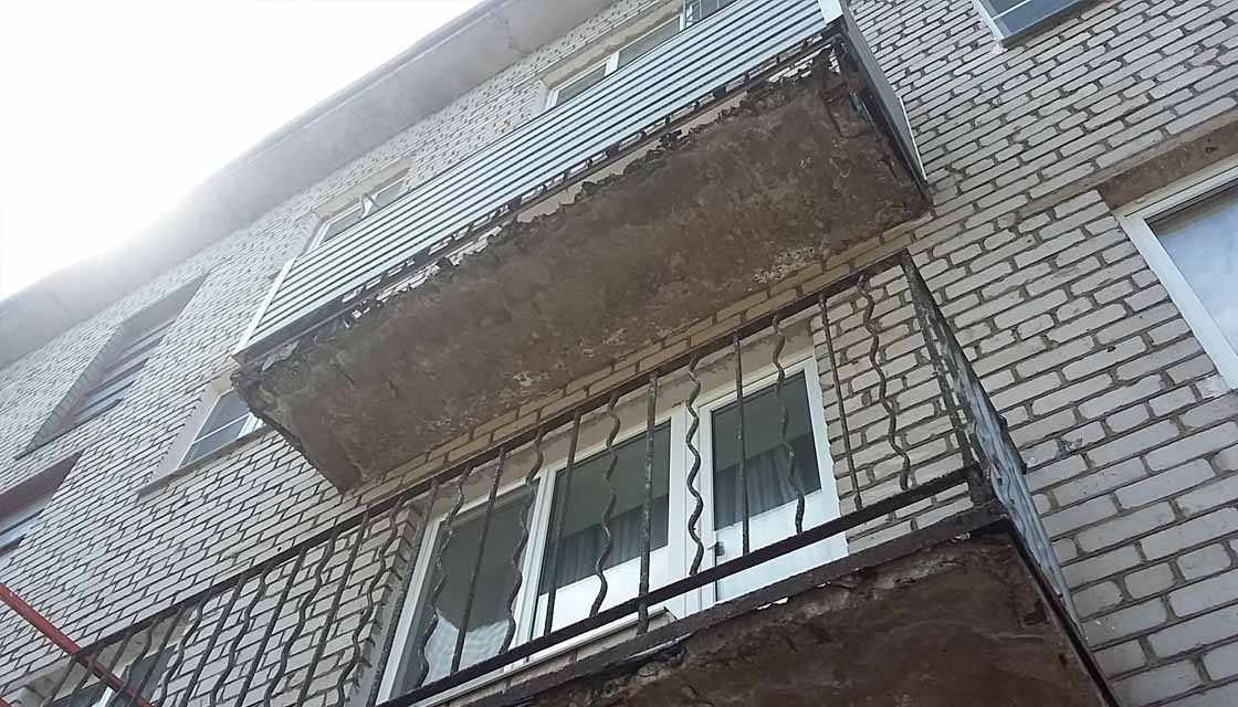 Несущая плита балкона