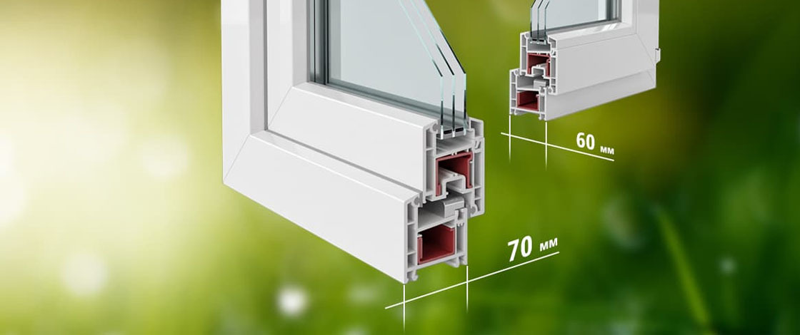 Профиль 60 или 70 мм