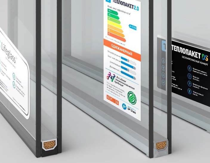 Деревянные двери со стеклопакетом